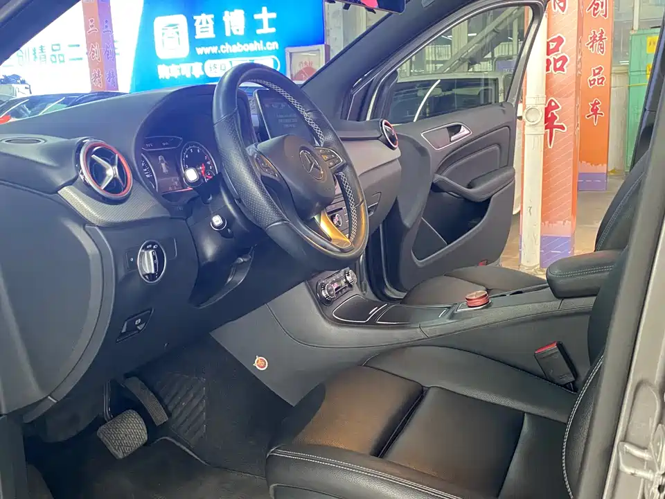 Mercedes-Benz Class B