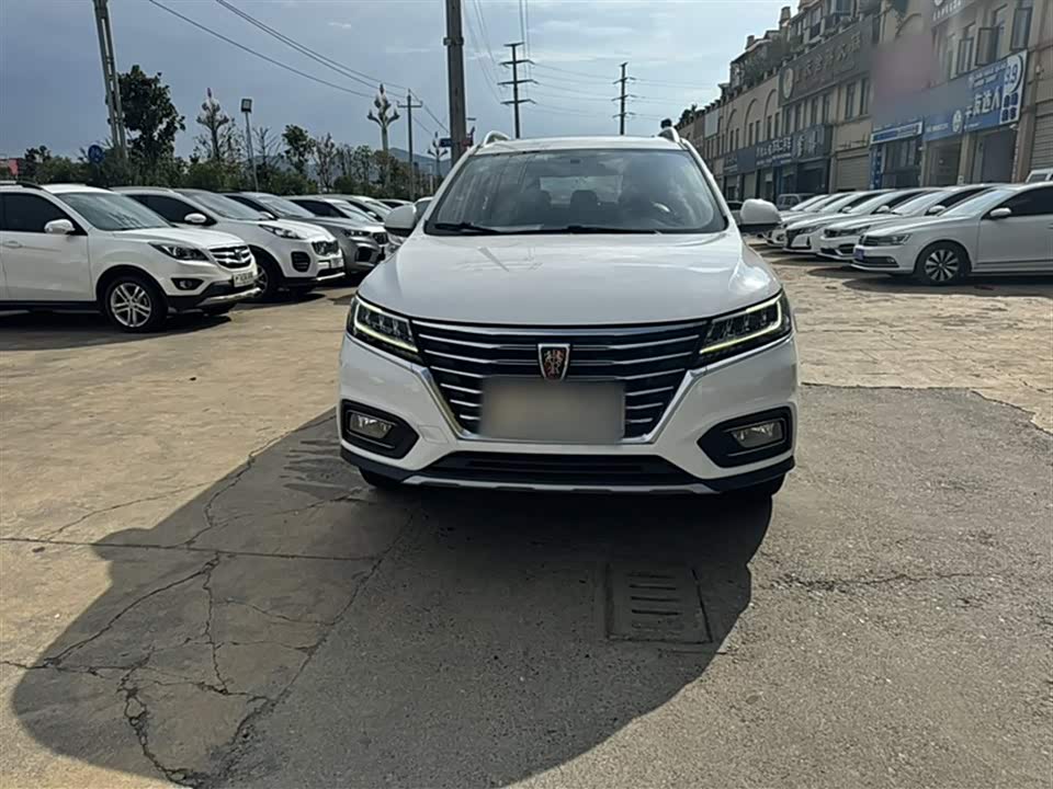 Roewe RX5 Roewe RX5