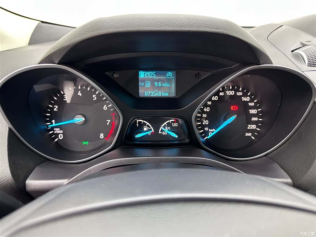 Ford Kuga, 2020 11