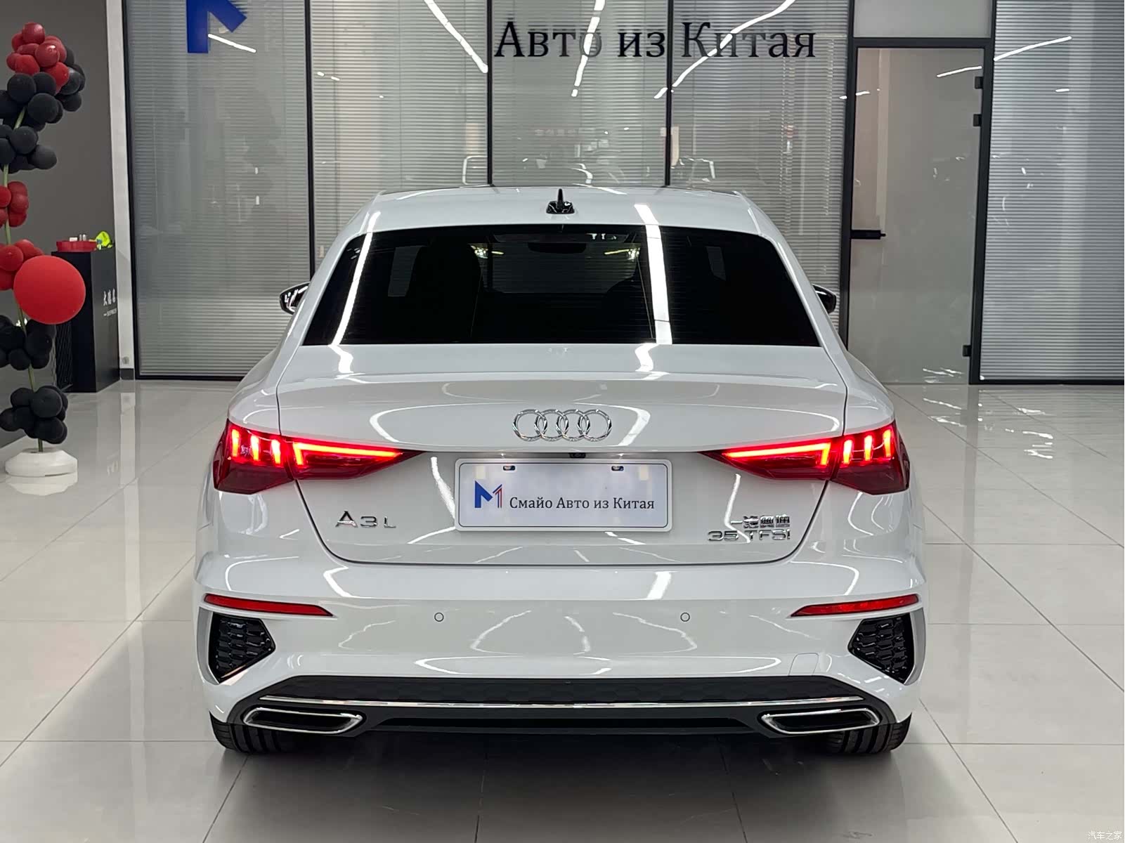 Audi A3, 2022 4