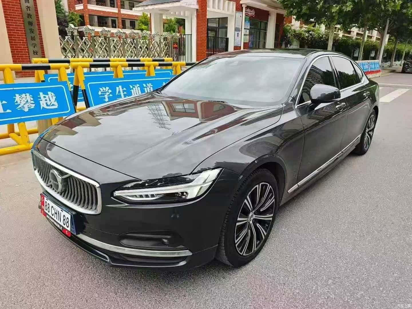 Volvo S90, 2020 1
