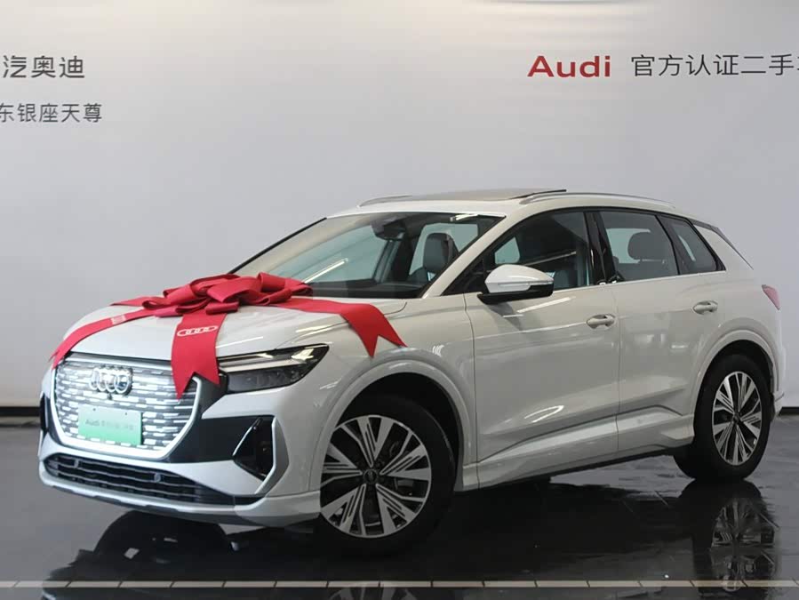 Audi Q4 e-tron 2024, фото 3