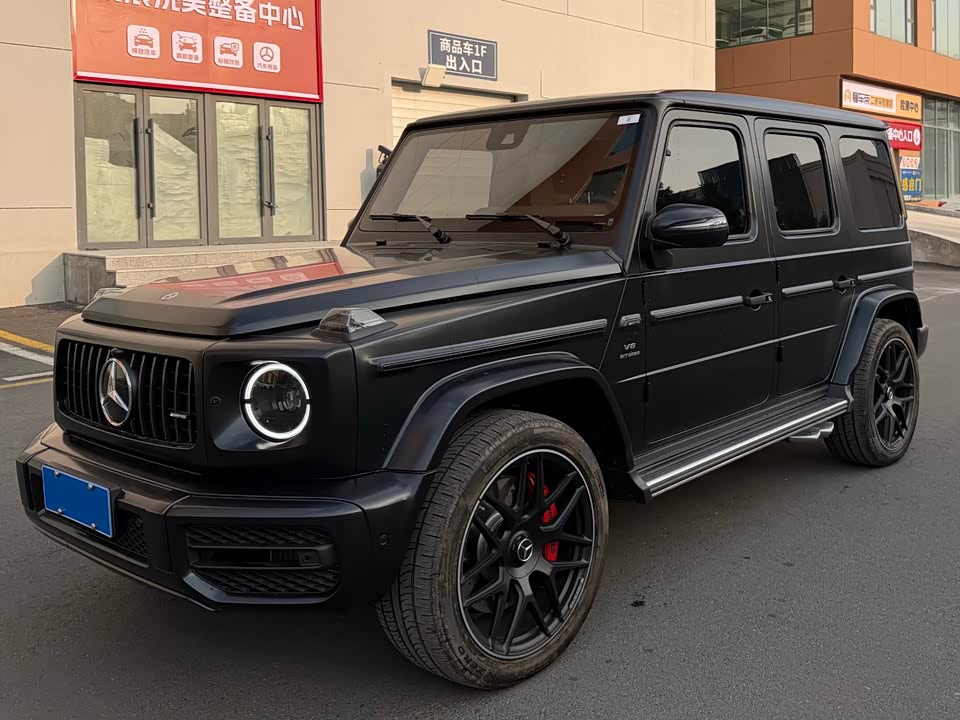 Mercedes-Benz G-class AMG