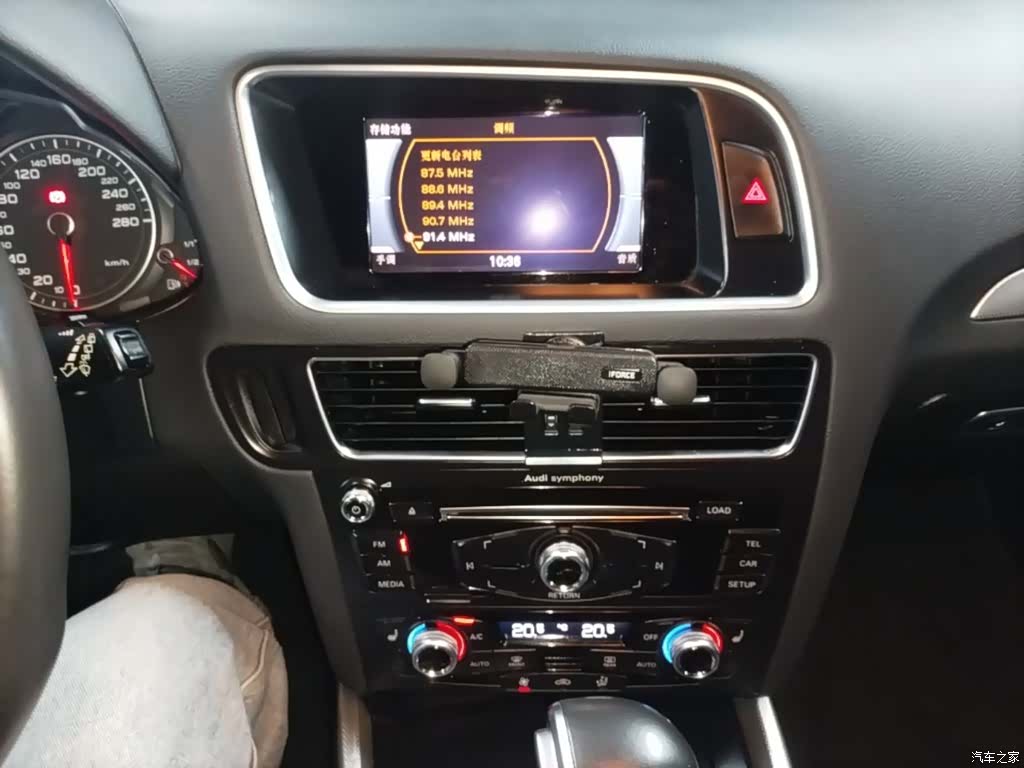 Audi Q5, 2018 13
