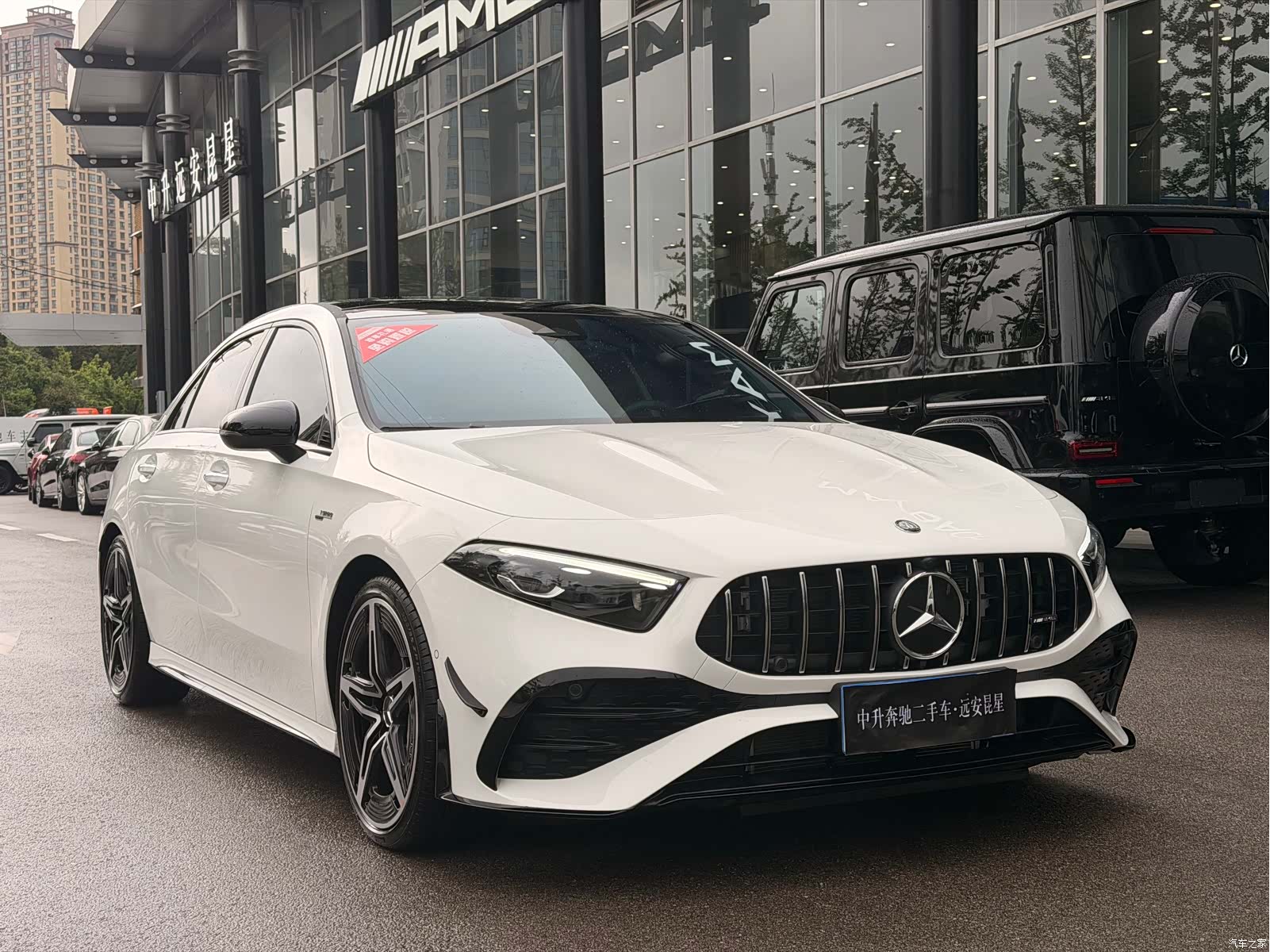Mercedes-Benz A-Class, 2025 4