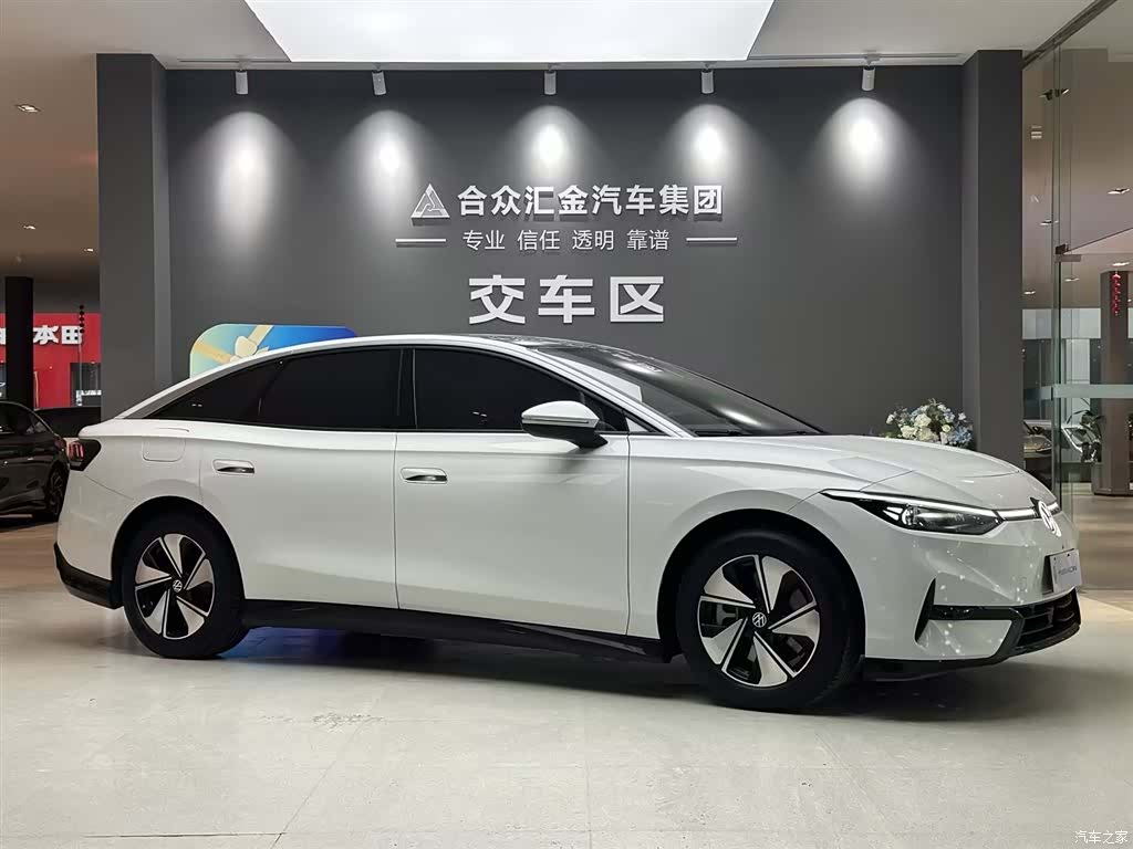 Volkswagen ID.7, 2026 все фото