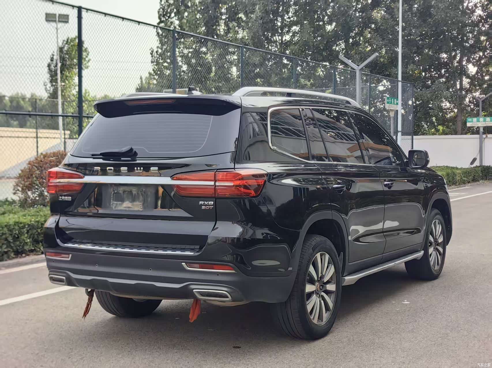 Roewe RX8, 2020 4