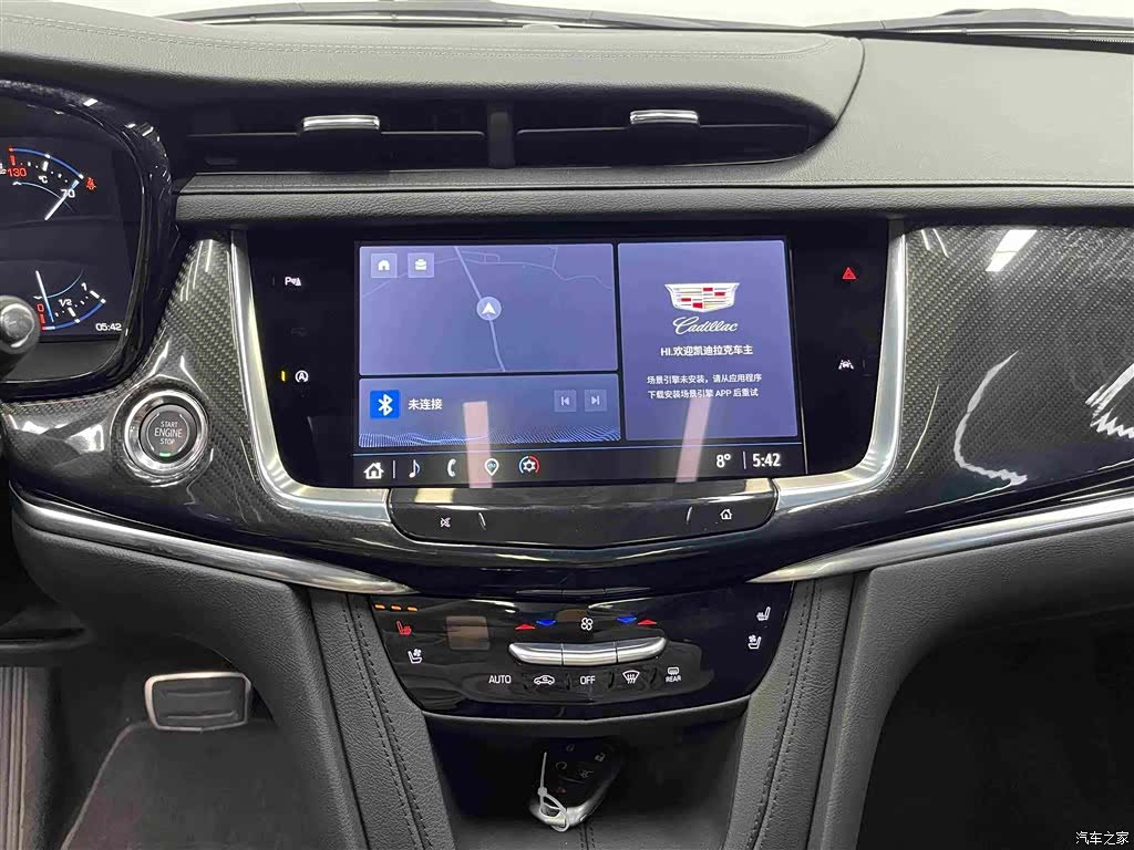 Cadillac XT6, 2024 11