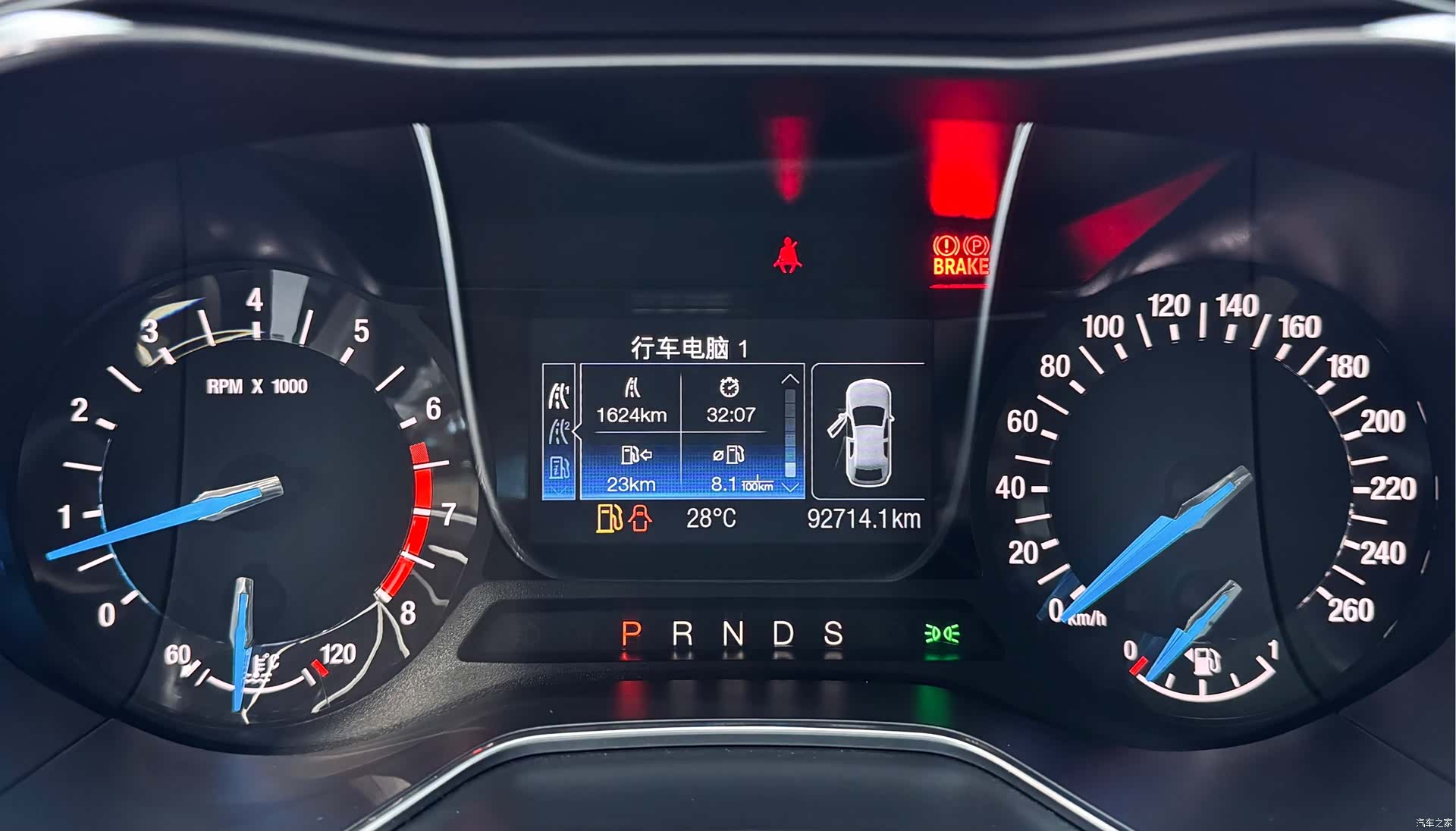 Ford Mondeo, 2015 21