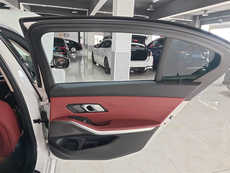 Autohome Shanghai Autohome Shanghai