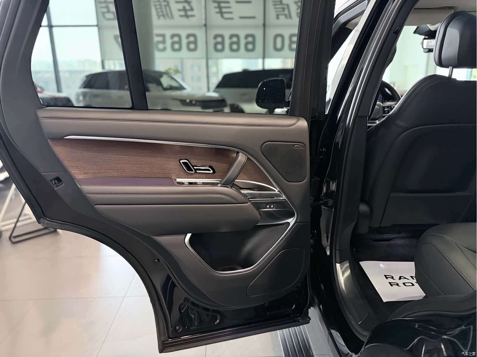 Land Rover Range Rover, 2023 14