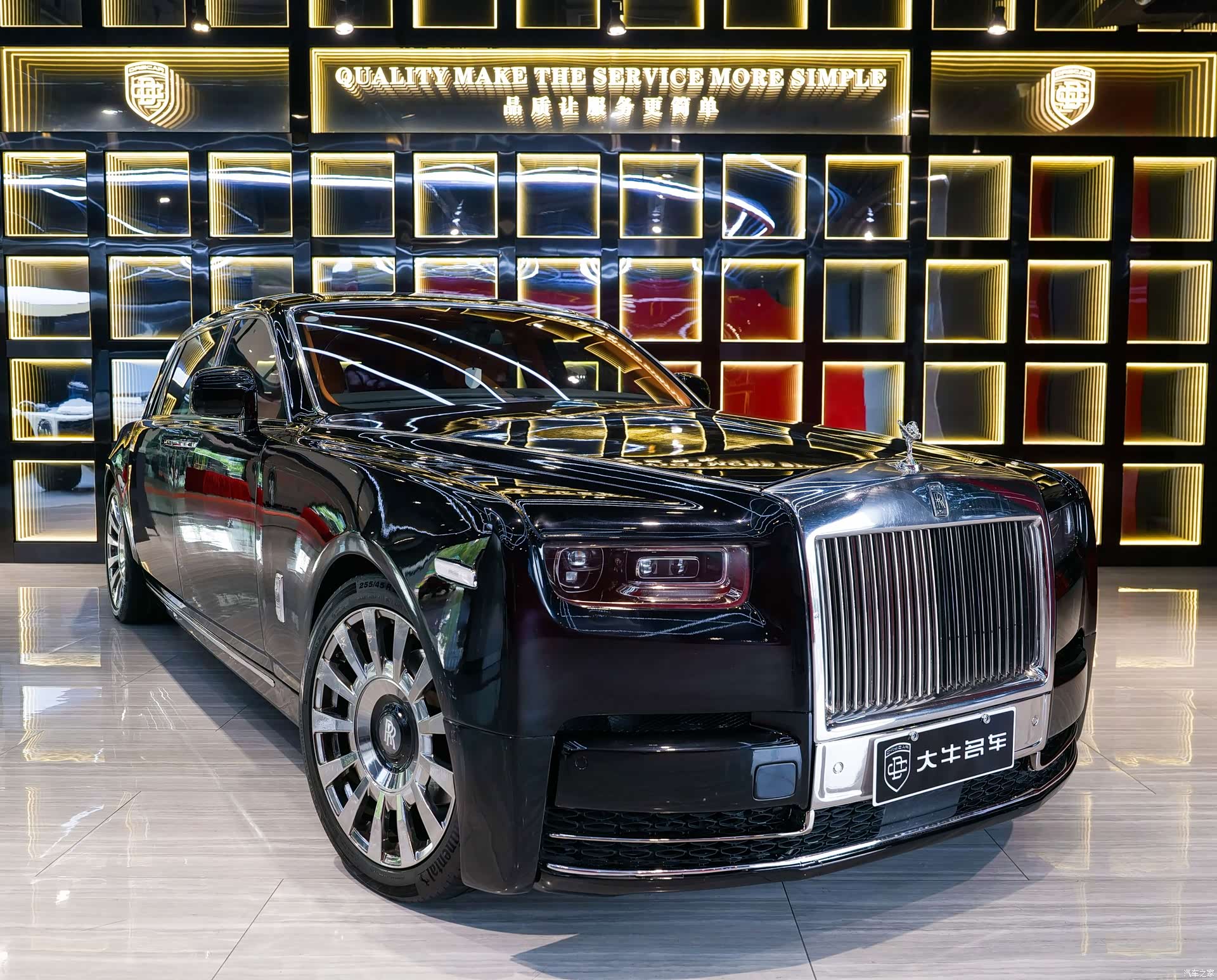 Rolls-Royce Phantom, 2014 3