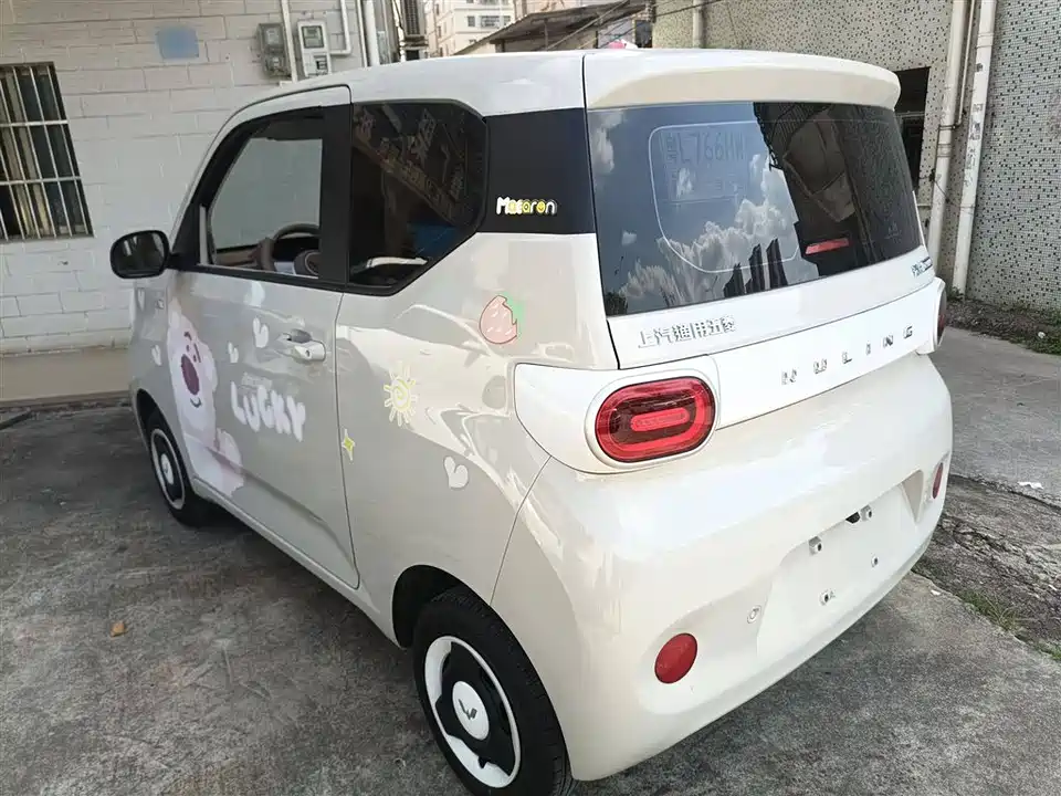 Wuling Hongguang MINIEV