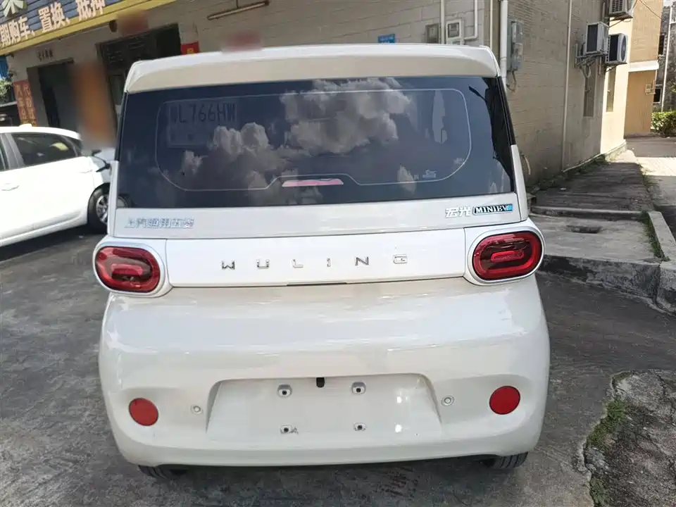 Wuling Hongguang MINIEV