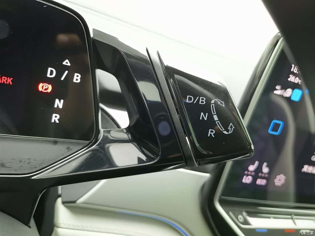 Volkswagen ID.6, 2022 13