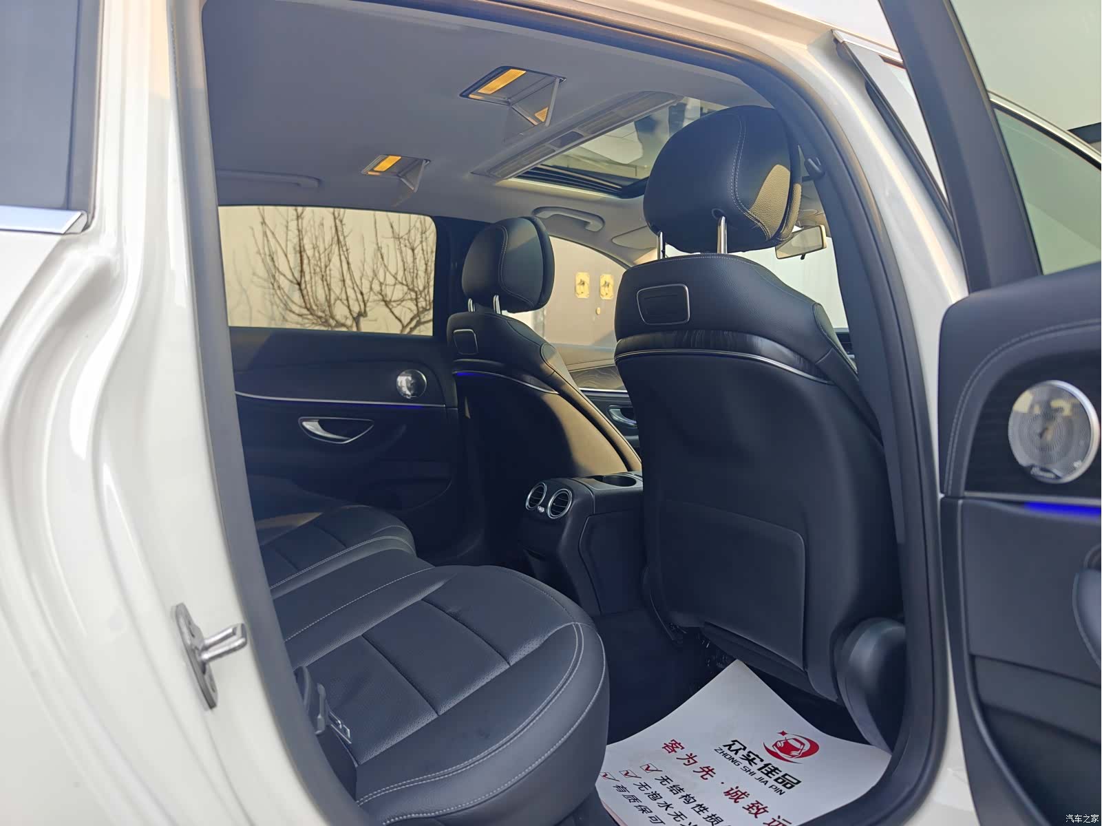 Mercedes-Benz E-Class, 2017 22