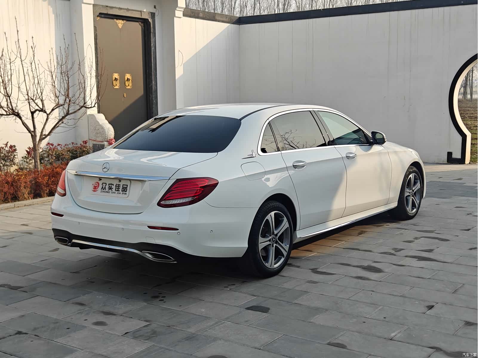 Mercedes-Benz E-Class, 2017 7