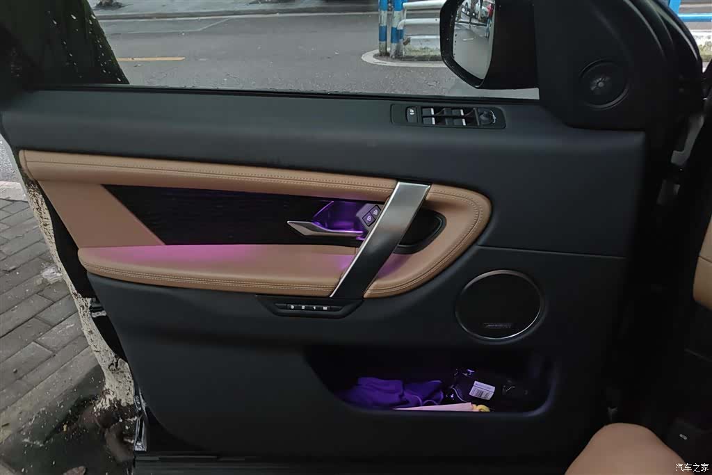 Land Rover Discovery, 2024 7