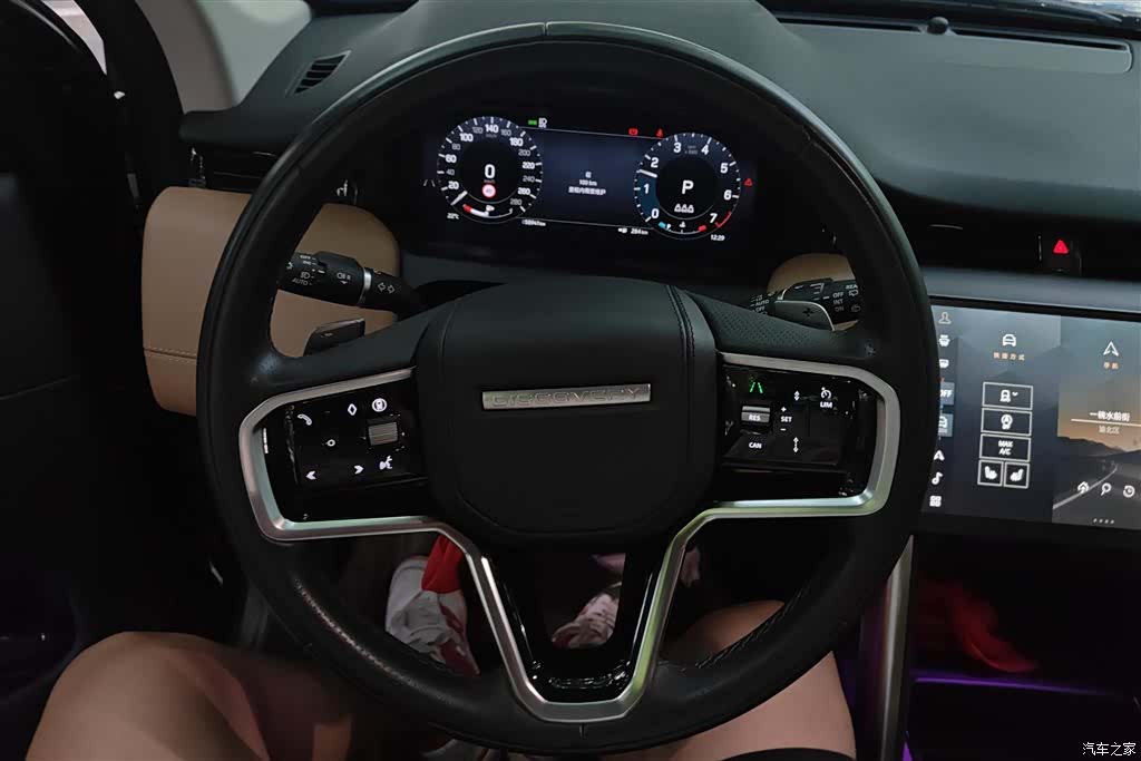 Land Rover Discovery, 2024 15