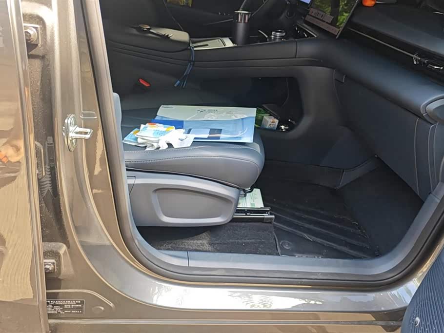 Haima Haikou Car