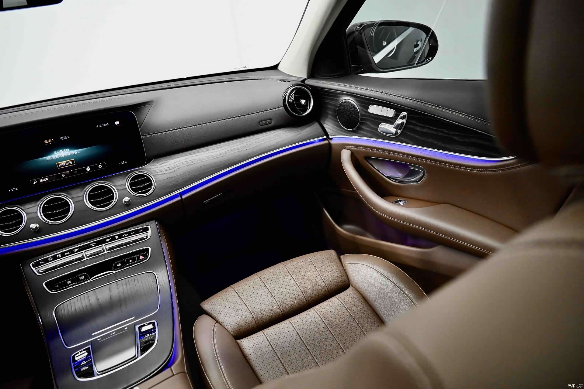 Mercedes-Benz E-Class, 2022 31
