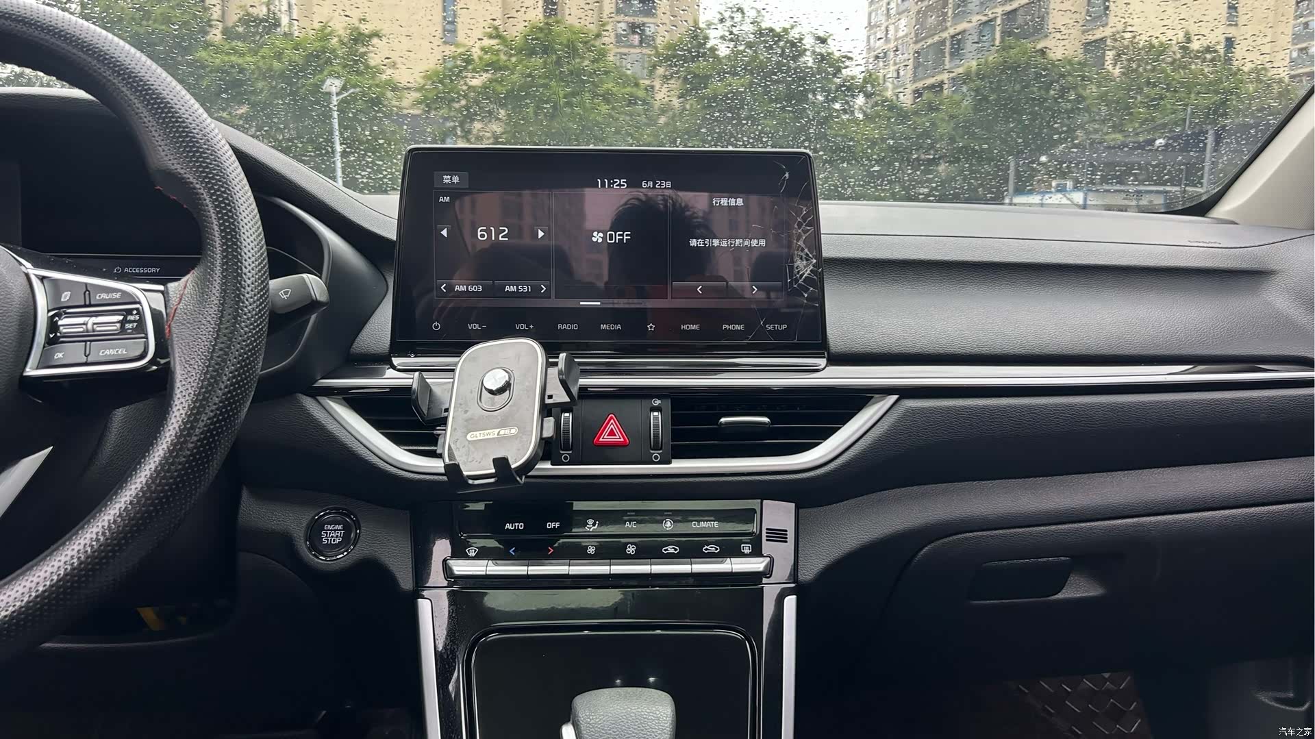 Kia K3, 2022 7