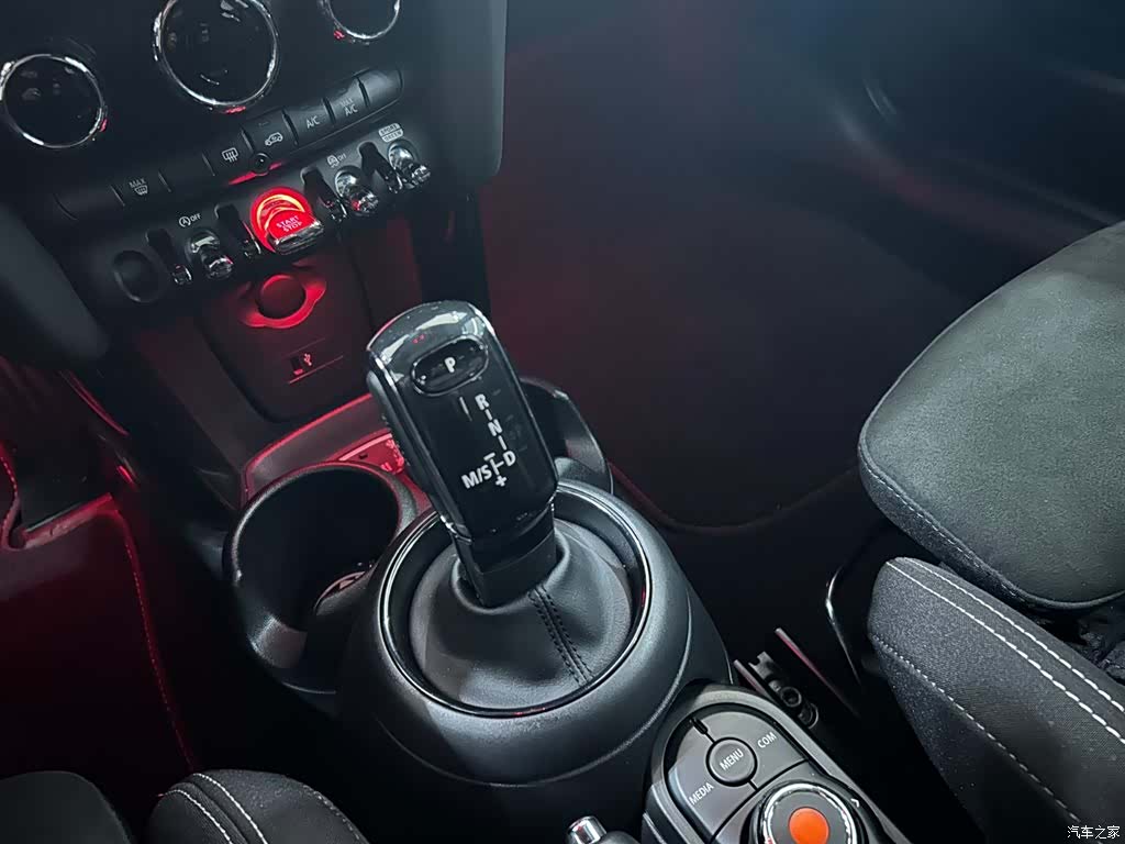 Mini Cooper, 2020 6