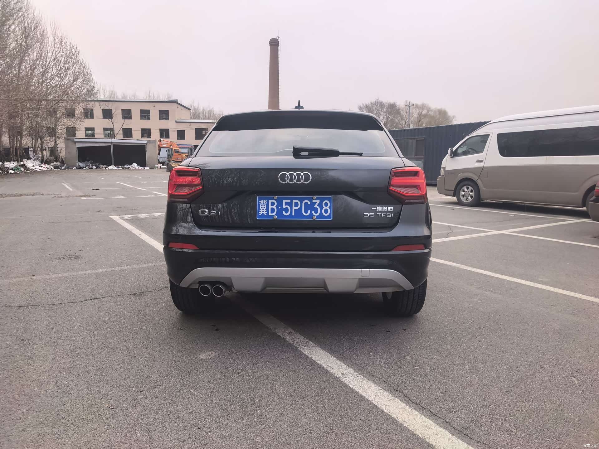 Audi Q2L, 2021 13