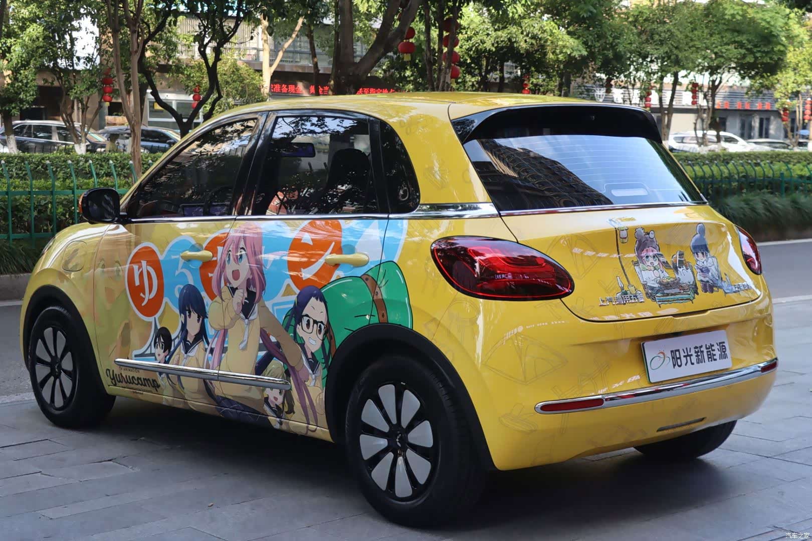 Wuling Bingo, 2025 6