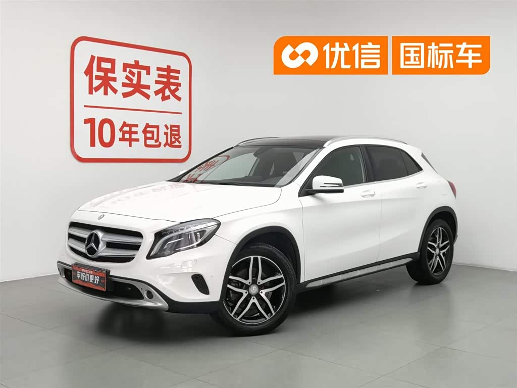 Mercedes-Benz GLA