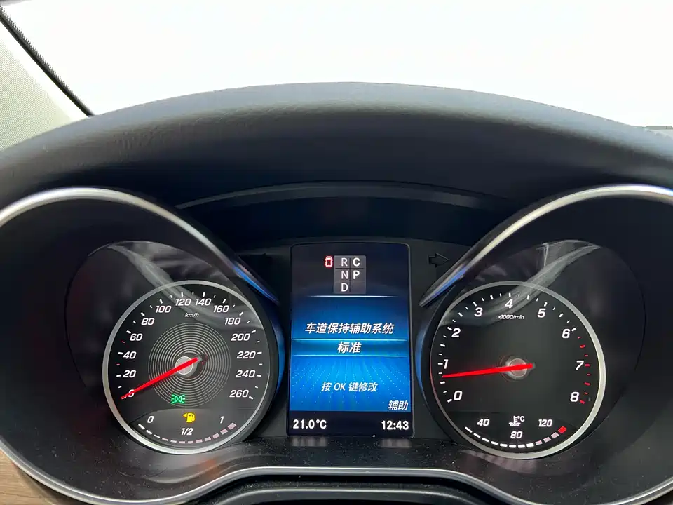 Mercedes-Benz V-class