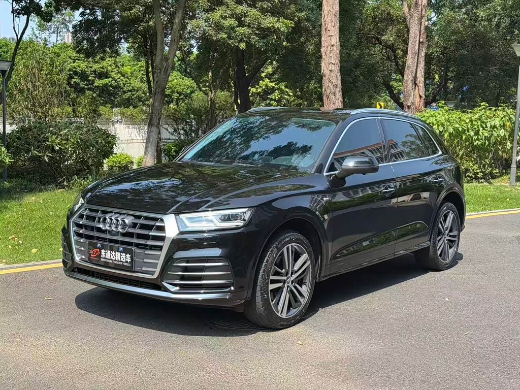 Audi Q5L