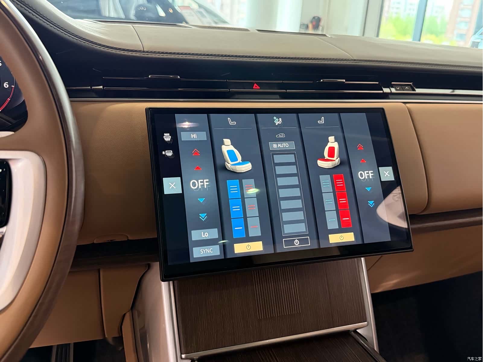 Land Rover Range Rover, 2024 8