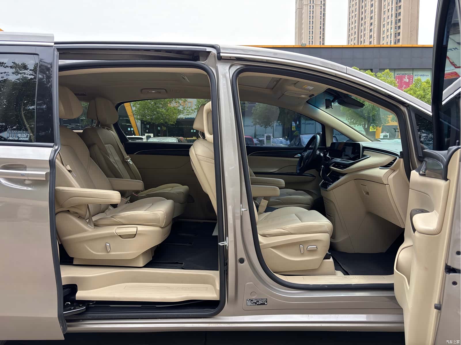 Buick GL8, 2022 14