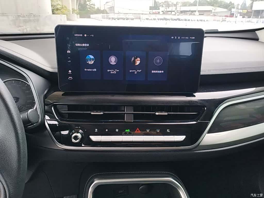 Haval H6, 2023 13