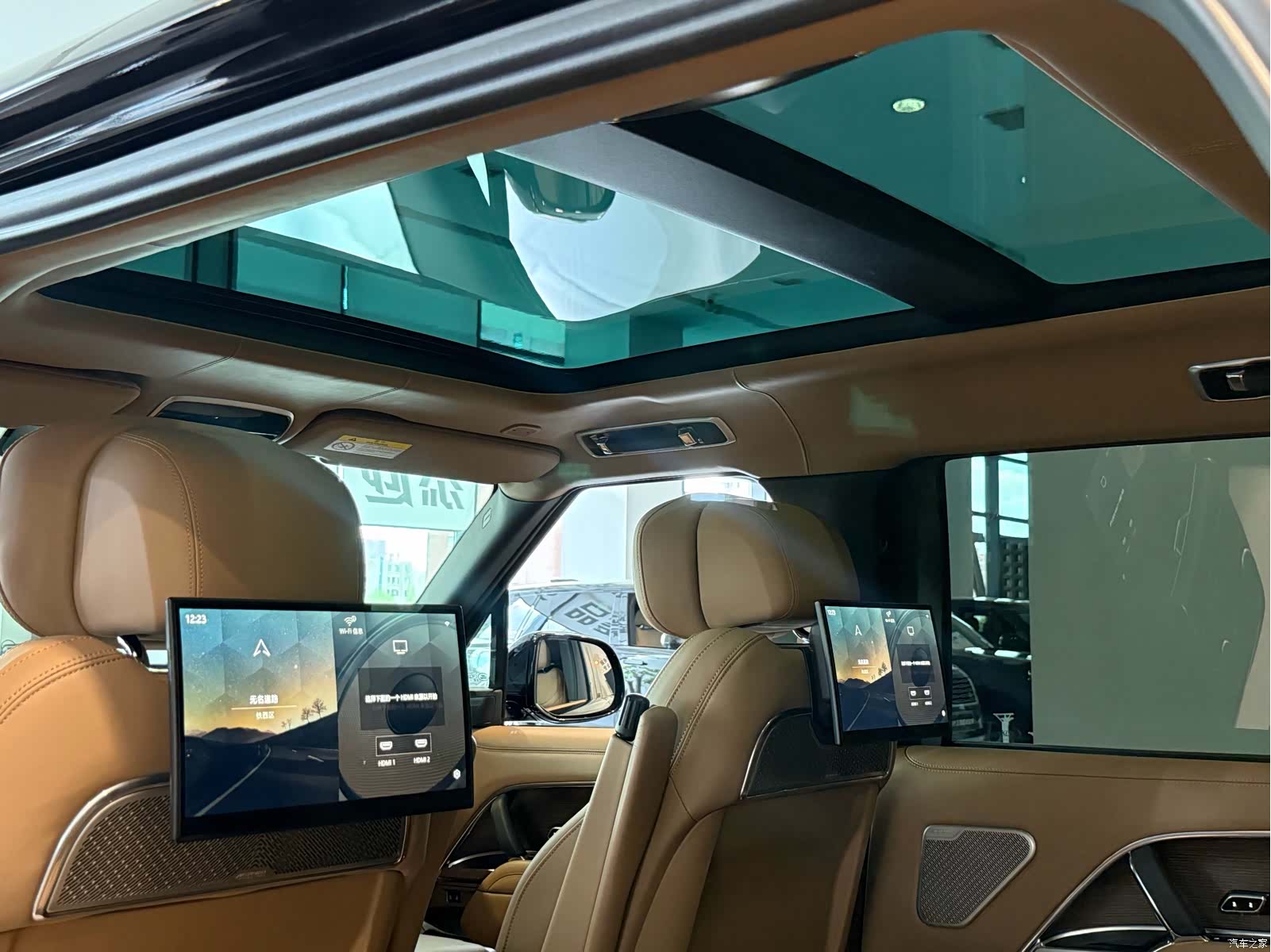 Land Rover Range Rover, 2024 17