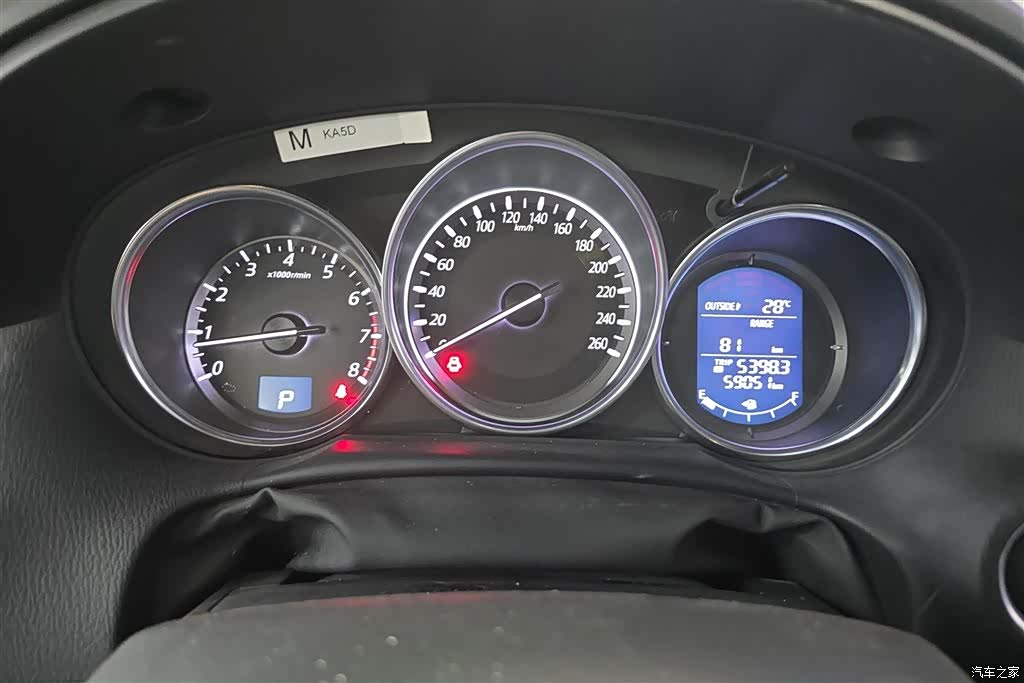 Mazda CX-5, 2016 14