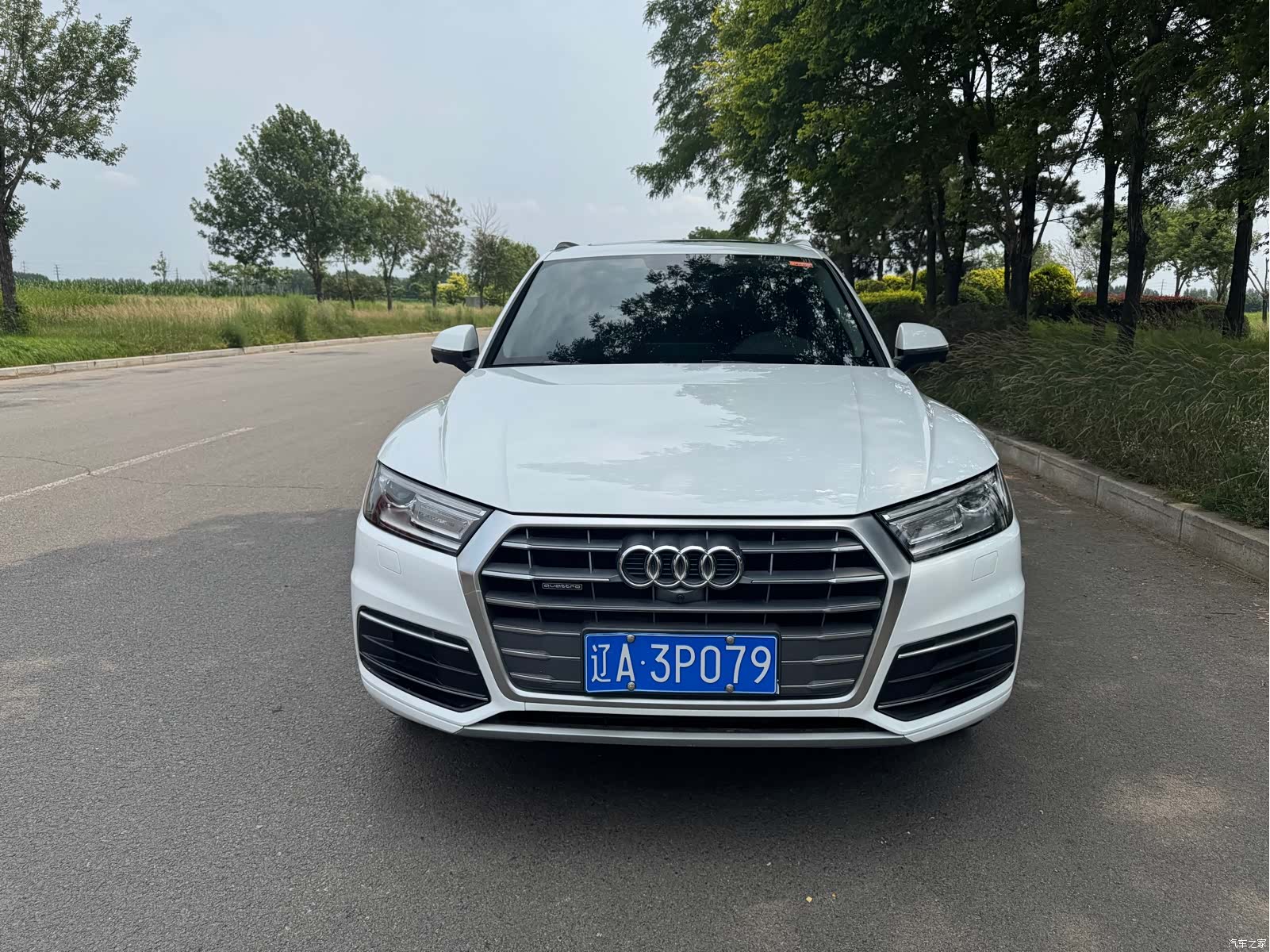 Audi Q5L, 2021 2