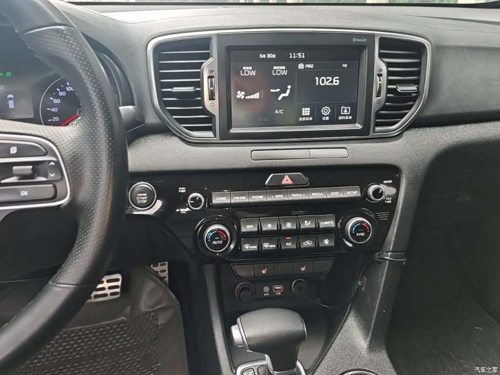 Kia KX5, 2017 13