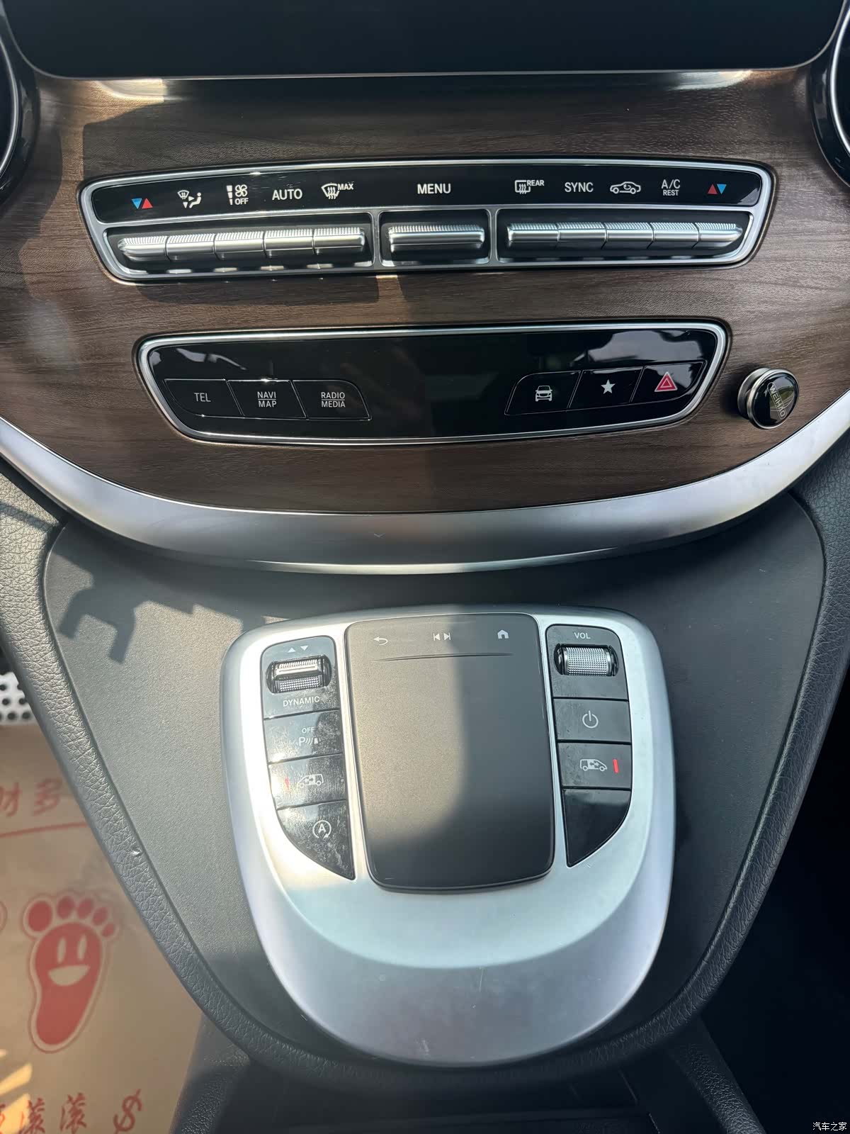 Mercedes-Benz V-Class, 2020 22