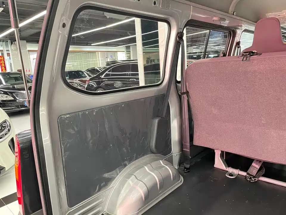 Wuling Light of Wuling