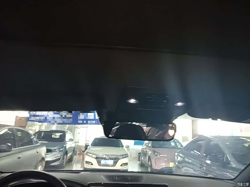 BYD Han, 2023 18