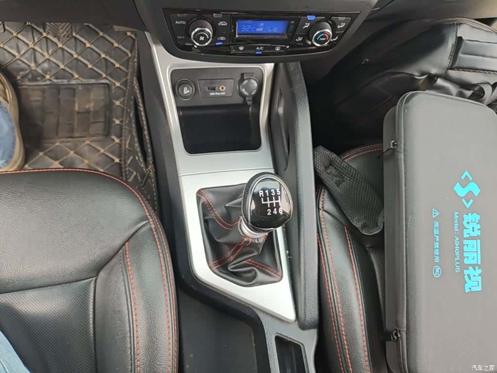 JAC S3, 2016 14