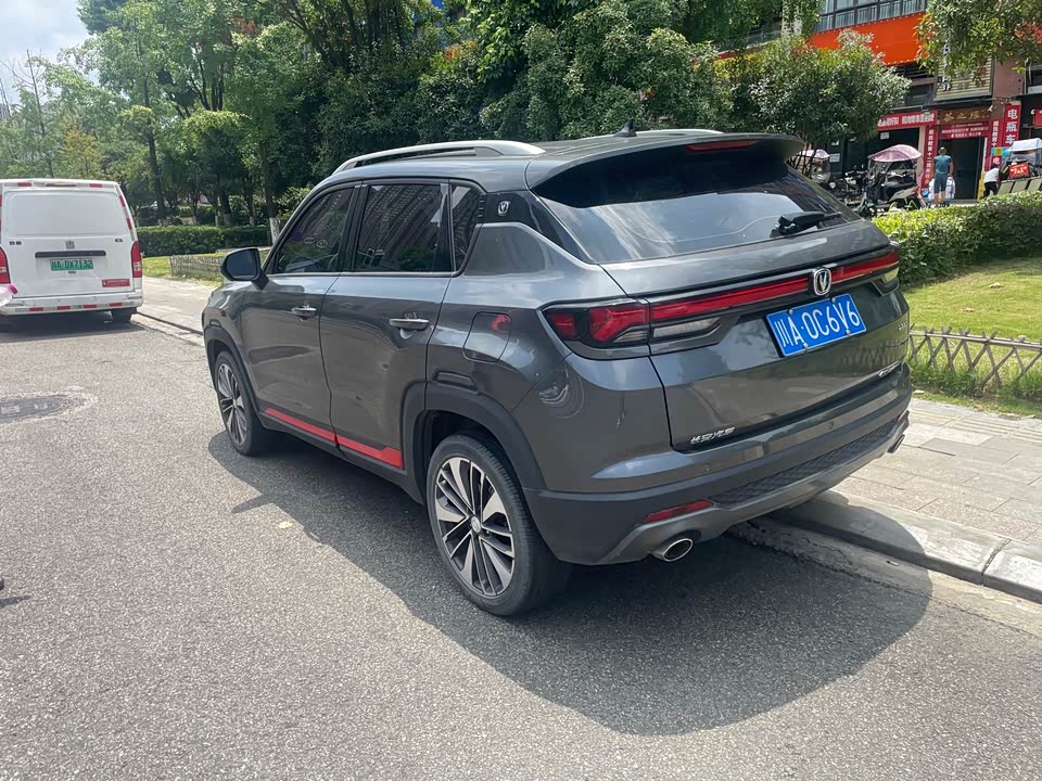 Changan CS35PLUS Changan CS35PLUS