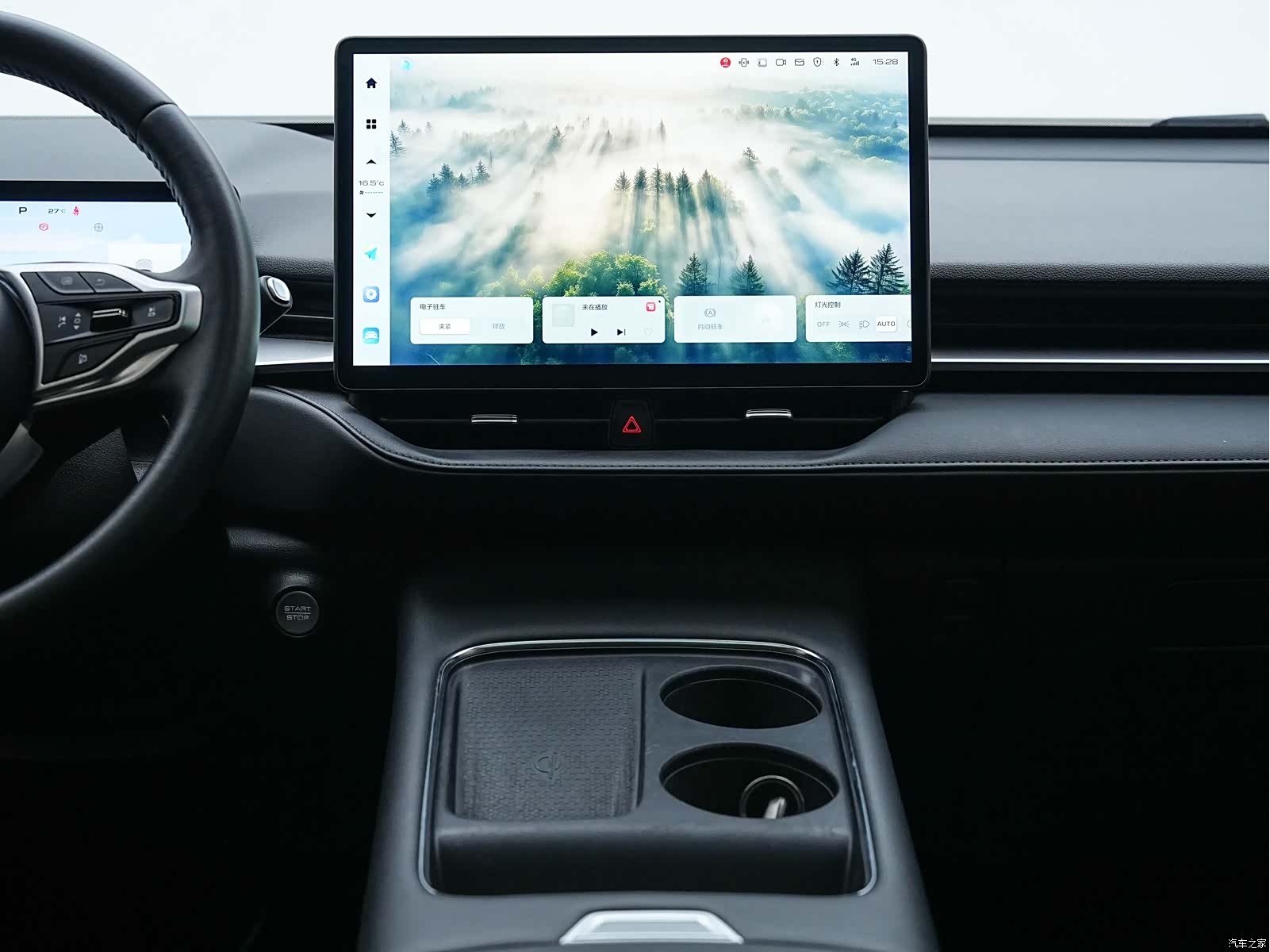 Haval H6, 2024 12