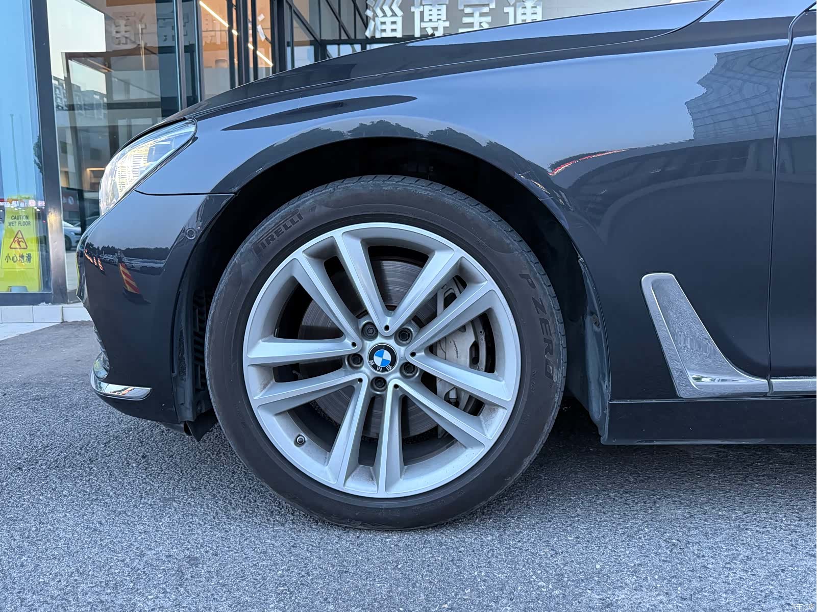 BMW 7 Series, 2015 10
