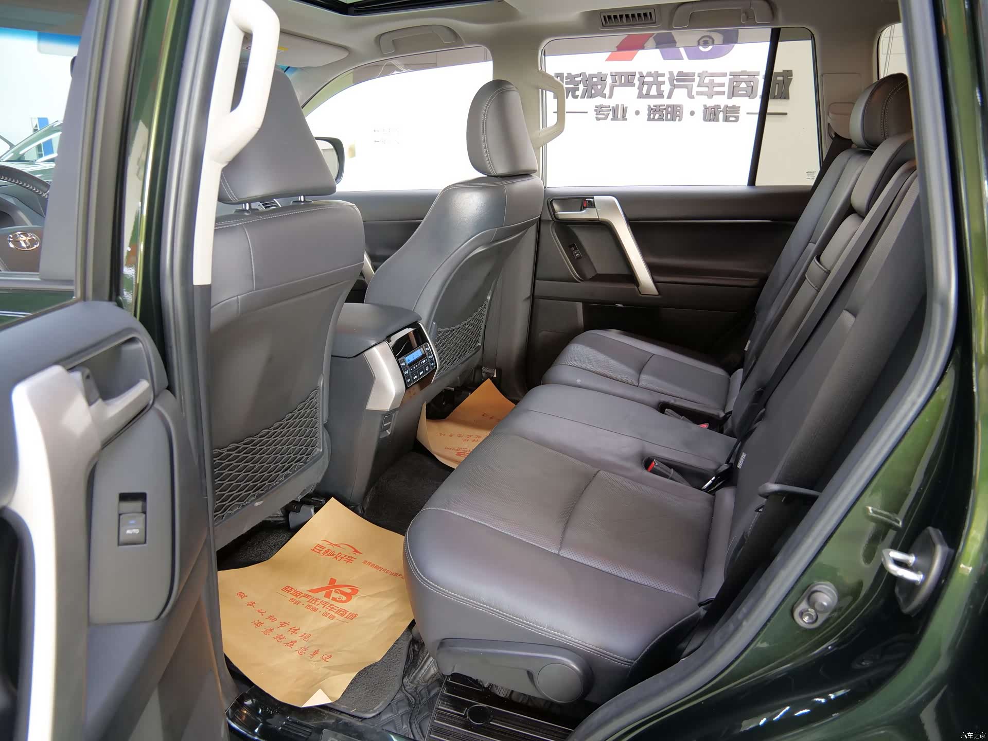 Toyota Prado, 2018 6
