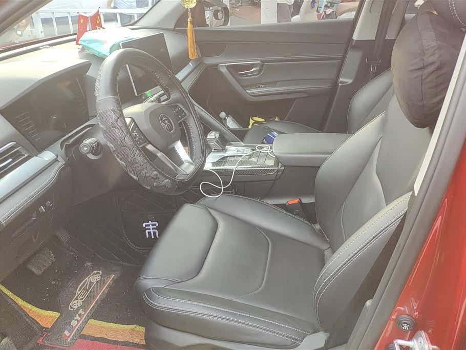 BYD Song Pro