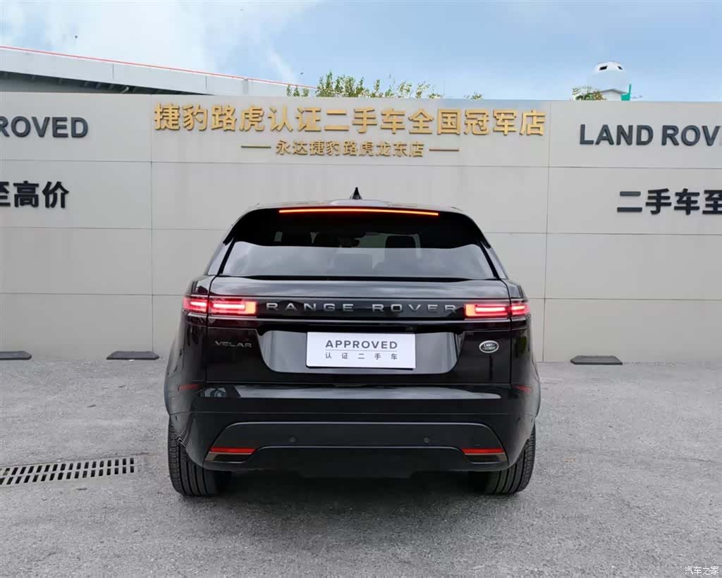 Land Rover Range Rover, 2025 все фото