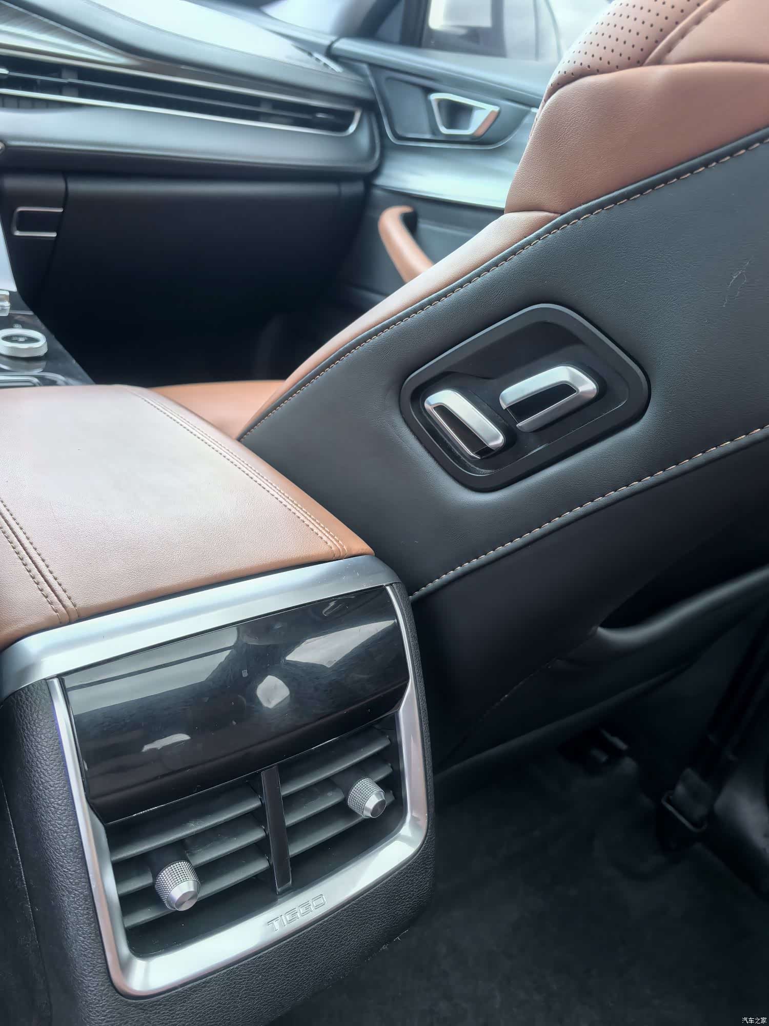 Chery Tiggo 8 Plus, 2022 12